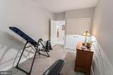 5968 Piney Grove Way - Photo 25