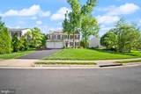 8190 Lone Oak Court - Photo 4