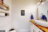 23730 Henry Road - Photo 11