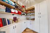 23730 Henry Road - Photo 13