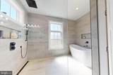 23730 Henry Road - Photo 18