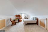 23730 Henry Road - Photo 23