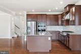 43020 Cattail Marsh Place - Photo 20