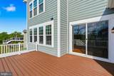 43020 Cattail Marsh Place - Photo 60
