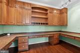 547 Carriage House Lane - Photo 19