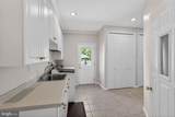 547 Carriage House Lane - Photo 25