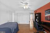 547 Carriage House Lane - Photo 32