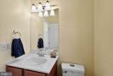 547 Carriage House Lane - Photo 69