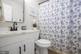 10802 Piedmont Drive - Photo 13