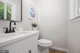10802 Piedmont Drive - Photo 19