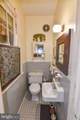 24 Merrymount Road - Photo 14