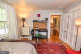 24 Merrymount Road - Photo 24