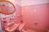24 Merrymount Road - Photo 25