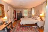 24 Merrymount Road - Photo 27