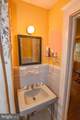 24 Merrymount Road - Photo 30
