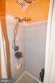 24 Merrymount Road - Photo 31