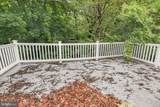 24 Merrymount Road - Photo 35