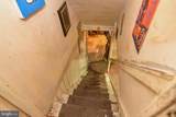 24 Merrymount Road - Photo 36