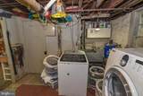 24 Merrymount Road - Photo 40