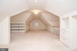 9108 Weant Drive - Photo 47