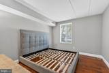 2330 Freetown Court - Photo 12