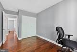 2330 Freetown Court - Photo 18