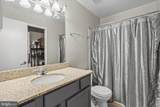 3178 Summit Square Drive - Photo 19