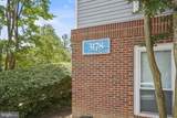 3178 Summit Square Drive - Photo 2