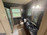 308 Saint Bees Drive - Photo 16
