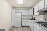 5101 River Road - Photo 29