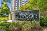 5101 River Road - Photo 3