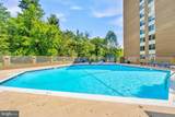 5101 River Road - Photo 36