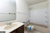 5308 Macwood Drive - Photo 10