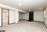 5308 Macwood Drive - Photo 17