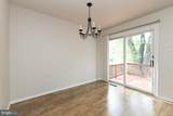 5308 Macwood Drive - Photo 5