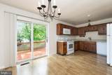 5308 Macwood Drive - Photo 6