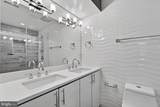 1224 Euclid Street - Photo 12