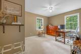 2321 Ruritan Lake Rd - Photo 34