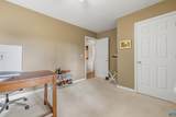 2321 Ruritan Lake Rd - Photo 35