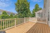 9902 Hillandale Way - Photo 43