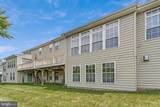 9902 Hillandale Way - Photo 46