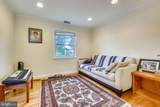 7513 Holiday Terrace - Photo 21