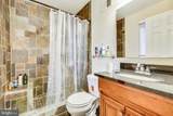 7513 Holiday Terrace - Photo 23