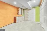7513 Holiday Terrace - Photo 37