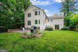7513 Holiday Terrace - Photo 40