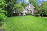 7513 Holiday Terrace - Photo 41