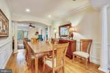 7513 Holiday Terrace - Photo 9