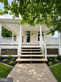 608 Northpoint Road - Photo 2