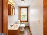 608 Northpoint Road - Photo 21