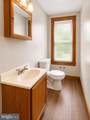 608 Northpoint Road - Photo 23